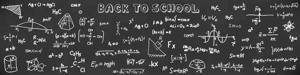 De vuelta a la escuela — Vector de stock