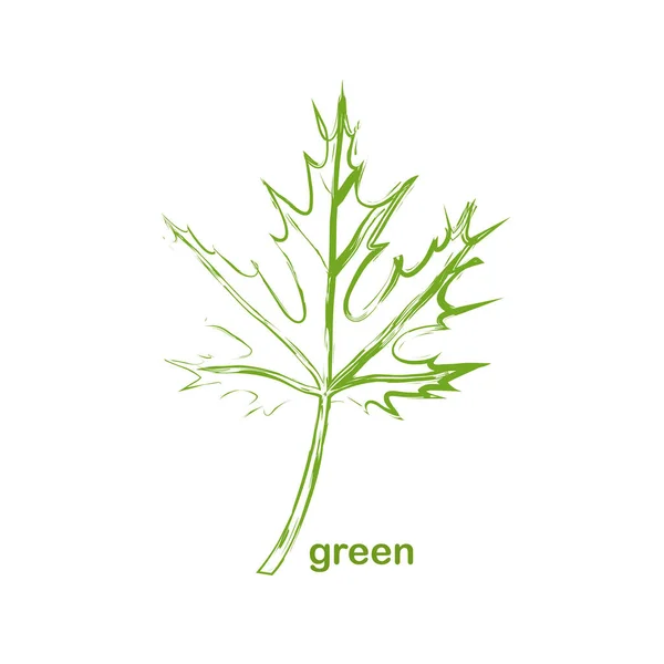 Green Nature Logo Icon — 图库矢量图片