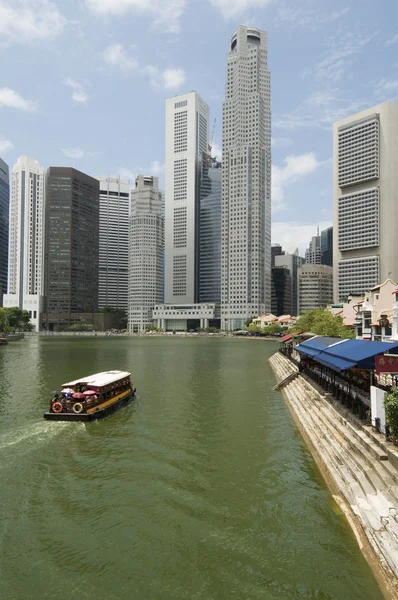 Boat quay & merkezi iş bölgesine, Singapur - Stok İmaj