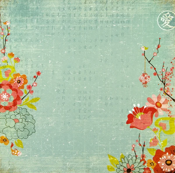 Lotus çiçek ve çiçek ile Çin arka plan. Çin yeni yılı Telifsiz Stok Imajlar