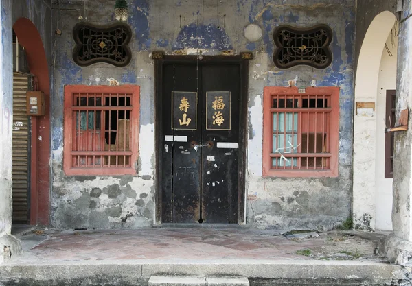 sahipsiz heritage house, george town, penang, Malezya