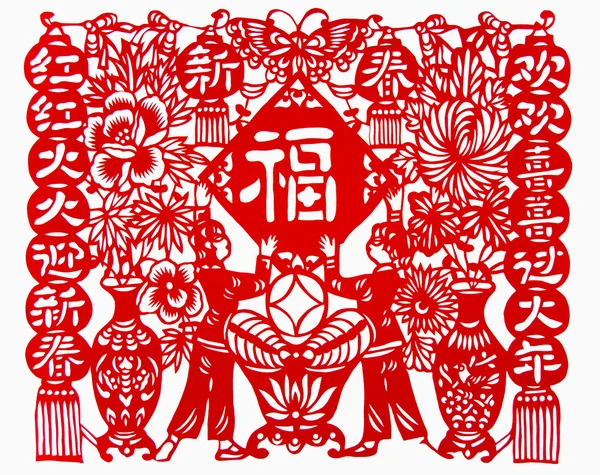 Chinesische Illustration, Chinesisches Neujahr — Stockfoto