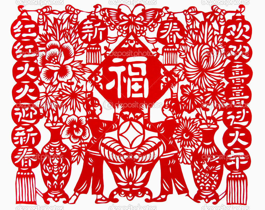 Chinese Illustration, Chinese New Year