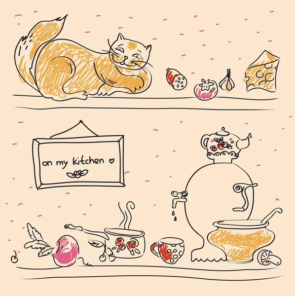 在我与猫和茶炊旁的厨房 — 图库矢量图片
