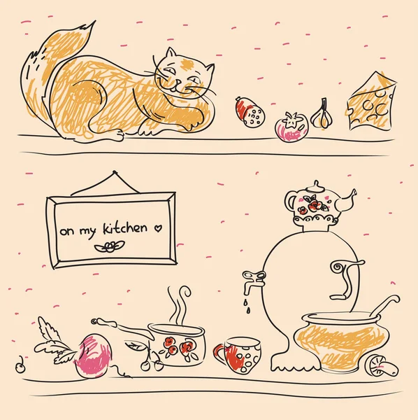 Mutfağımdan üzerinde kedi ve semaver