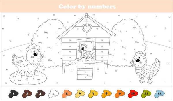 Цвет Числам Страница Мило Курица Курица Яйца Распечатка Листа Детей — стоковый вектор