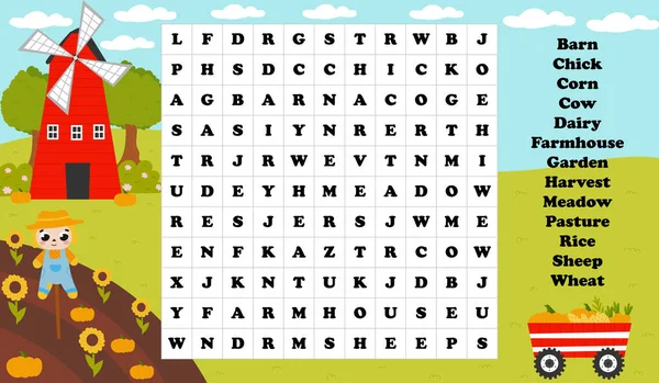 Garden Harvest Windmill Printable Worksheet Word Search Game Kids Cartoon — Stock Vector