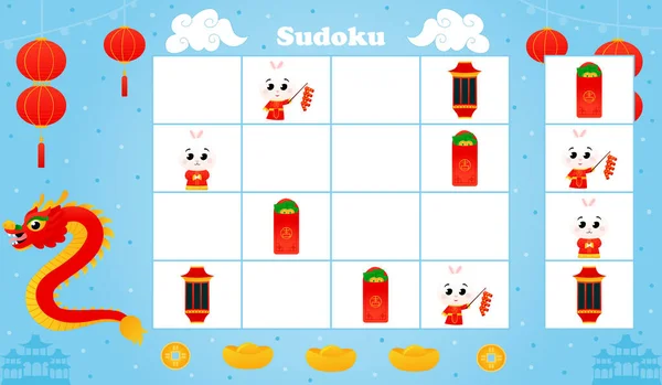 Sudoku Gra Dla Dzieci Cute Smoka Latarni Wydruku Arkusza Logicznego — Wektor stockowy