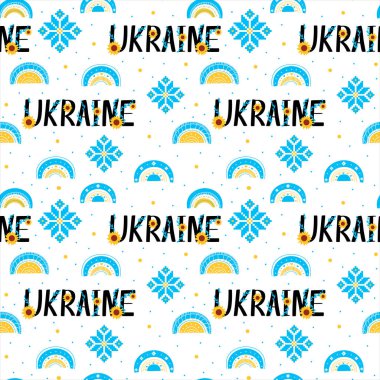Gökkuşağı ve işlemeli ögelerle kusursuz desen, beyaz arka planda ulusal mavi ve sarı renkli harfler, Ukrayna, ambalaj veya tekstil baskısı için tasarım
