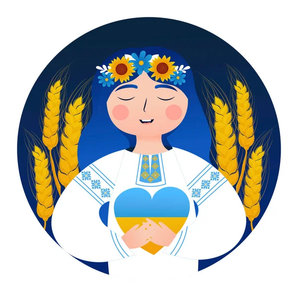 Ukrainische Frau Traditioneller Tracht Mit Herz Den Farben Der Flagge — Stockvektor