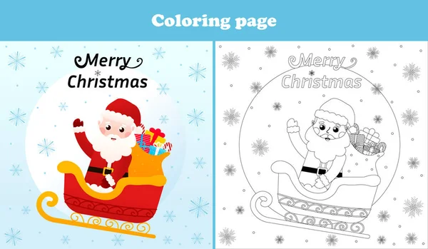 Santa Claus Sleigh Full Gifts Coloring Page Kids Printable Worksheet — Vector de stock