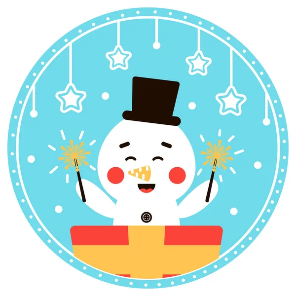 Weihnachtskugel Mit Niedlichen Schneemannfigur Springt Aus Geschenkbox Grußkarte Design Lustige — Stockvektor