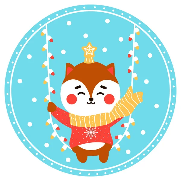 Karácsonyi Labda Aranyos Macska Vagy Róka Karakter Üdvözlőlap Design Vicces — Stock Vector