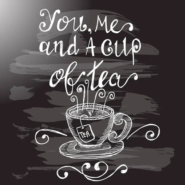君と僕と紅茶のカップが — ストックベクタ