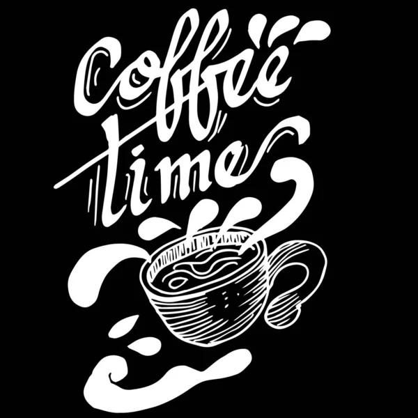 Hora Del Café Bosquejo Garabatos Ilustración — Vector de stock