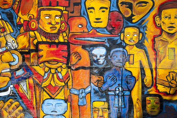 Front of a mural at El Templo de Mayor — Stock Photo, Image