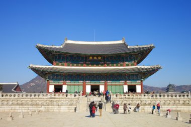 kyongbokkung Sarayı, seoul korea