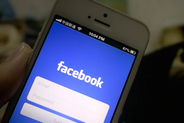 Facebook ve iphone Çin