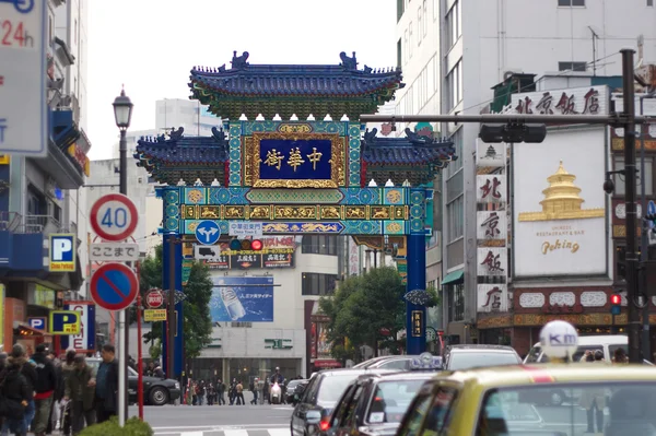 Japón China town, yokohama, — Zdjęcie stockowe