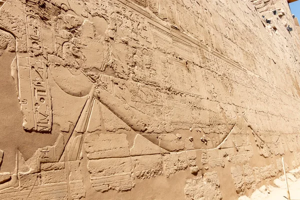Ancient Egyptian Murals Writings Stone Walls Karnak Temple Luxor Stock Image