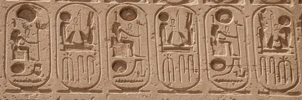 Детали Помощи Египетские Иероглифы Храмовом Комплексе Карнак Луксоре — стоковое фото