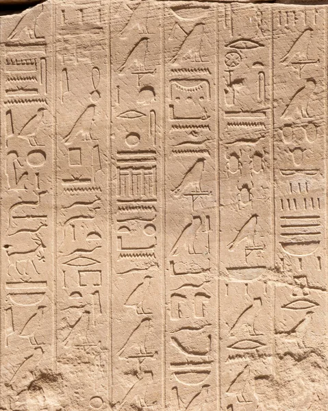 Ancient Egyptian Hieroglyphs Stone Walls Karnak Temple Luxor Egypt — Stock Photo, Image