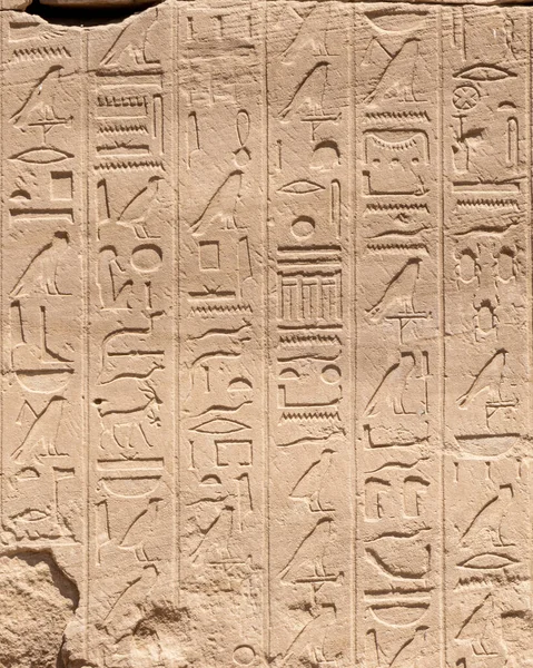 Ancient Egyptian Hieroglyphs Stone Walls Karnak Temple Luxor Egypt — Stock Photo, Image