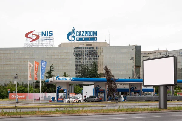 Belgrado Sérvia Maio 2022 Gazprom Nis Sede Empresa Construção Negócios — Fotografia de Stock