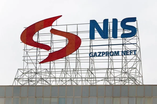 Belgrado Sérvia Maio 2022 Logotipo Nis Gazprom Neft Assina Sua — Fotografia de Stock