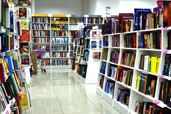 Книжный магазин Стоковое Фото