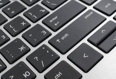 Bilgisayarın klavyesinin bir parçası, yakın plan