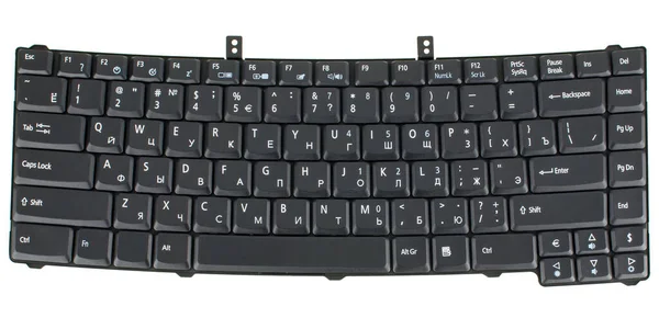 Clavier Ordinateur Portable Pièce Détachée Ordinateur Isolé Sur Fond Blanc — Photo