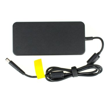 Dizüstü bilgisayarın yedek parçası, beyaz arkaplanda izole edilmiş.