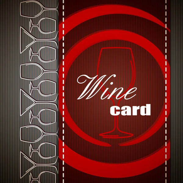 Wine list design. — Stock Image Wine list design. Stock Photo