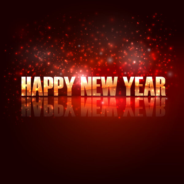 С Новым годом.