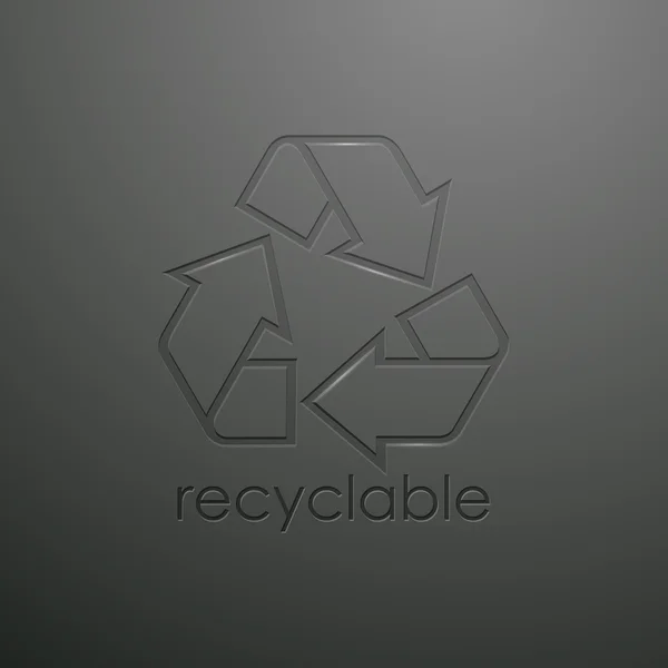 リサイクル シンボル — ストックベクタ