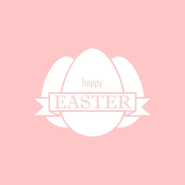 Huevos de Pascua — Vector de stock