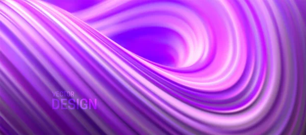 紫色条纹卷曲 液体流动波形状 矢量3D图解 摘要彩色背景 活跃的梯度流 流体画墙纸 现代封面设计 — 图库矢量图片