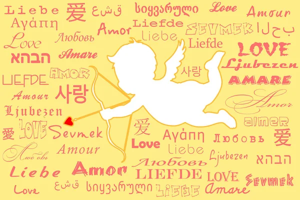 Valentijnsdag Het Woord Liefde Verschillende Talen Van Wereld Sluit — Stockfoto