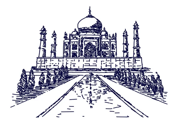 Independence Day of India. Taj Mahal on a white background close up.
