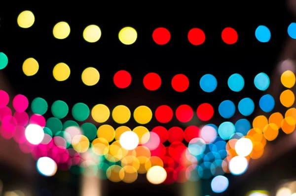 blurred photo bokeh abstract lights background for new year part