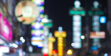 Çin Mahallesi, gece, bulanık fotoğraf bokeh