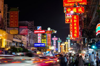 BANGKOK - DECEMBER 29: The China Town of thailand on Yaowarat Ro clipart