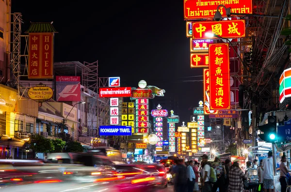 Бангкок - 29 грудня: Китай міста Таїланду на yaowarat ро — стокове фото