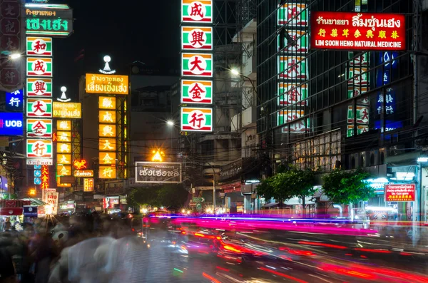 Bangkok - 29 december: Kina stad i thailand på yaowarat ro — Stockfoto
