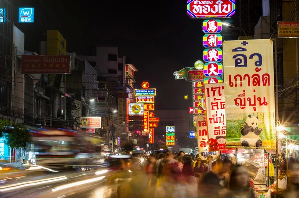 Bangkok - december 29-én: a kínai város Thaiföld a yaowarat ro — Stock Fotó
