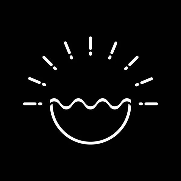 Modèle Logo Sun Conception Icône Vectorielle — Image vectorielle