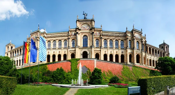 Mnichov parlament — Stock fotografie