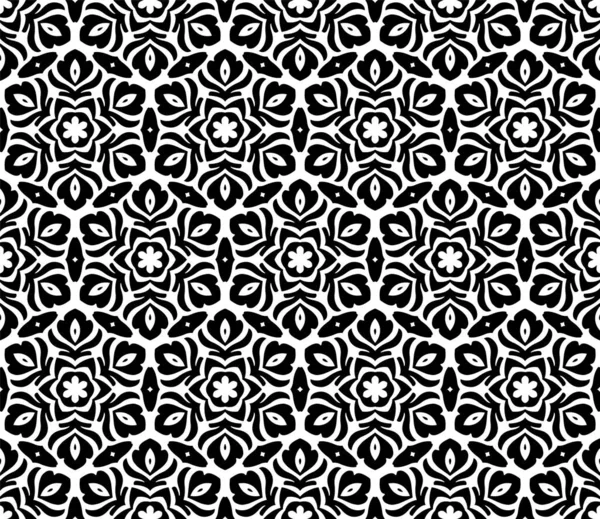 Decorative Vector Seamless Pattern Ornamental Shapes Arabesque Background Design — Stock Vector