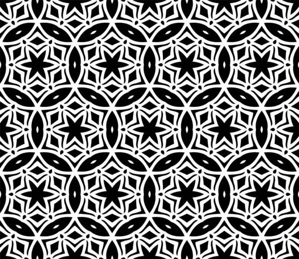 Decoratieve Vector Naadloos Patroon Met Sier Vormen Arabesque Achtergrond Ontwerp — Stockvector
